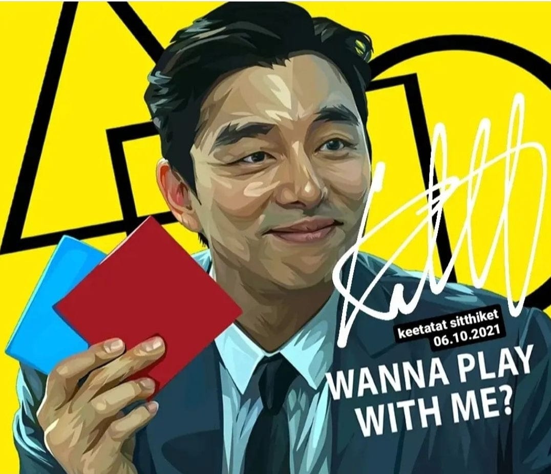 Famous Pop Art Frames SMALL Squid Game's Game Man Pop Art Poster "Wanna Play with Me"