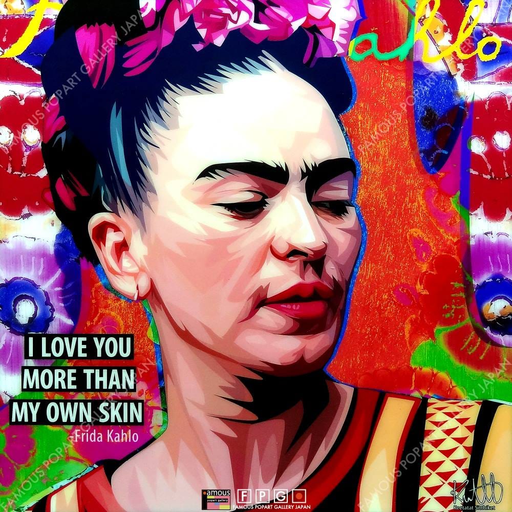 Famous Pop Art Frames SMALL FRIDA KAHLO Pop Art Poster " I Love you"