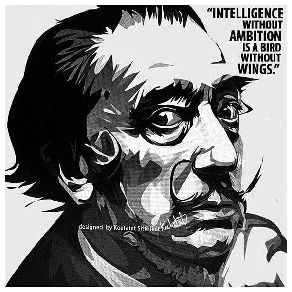 Famous Pop Art Frames SMALL Salvador Dali Pop Art Poster "Intelligence"